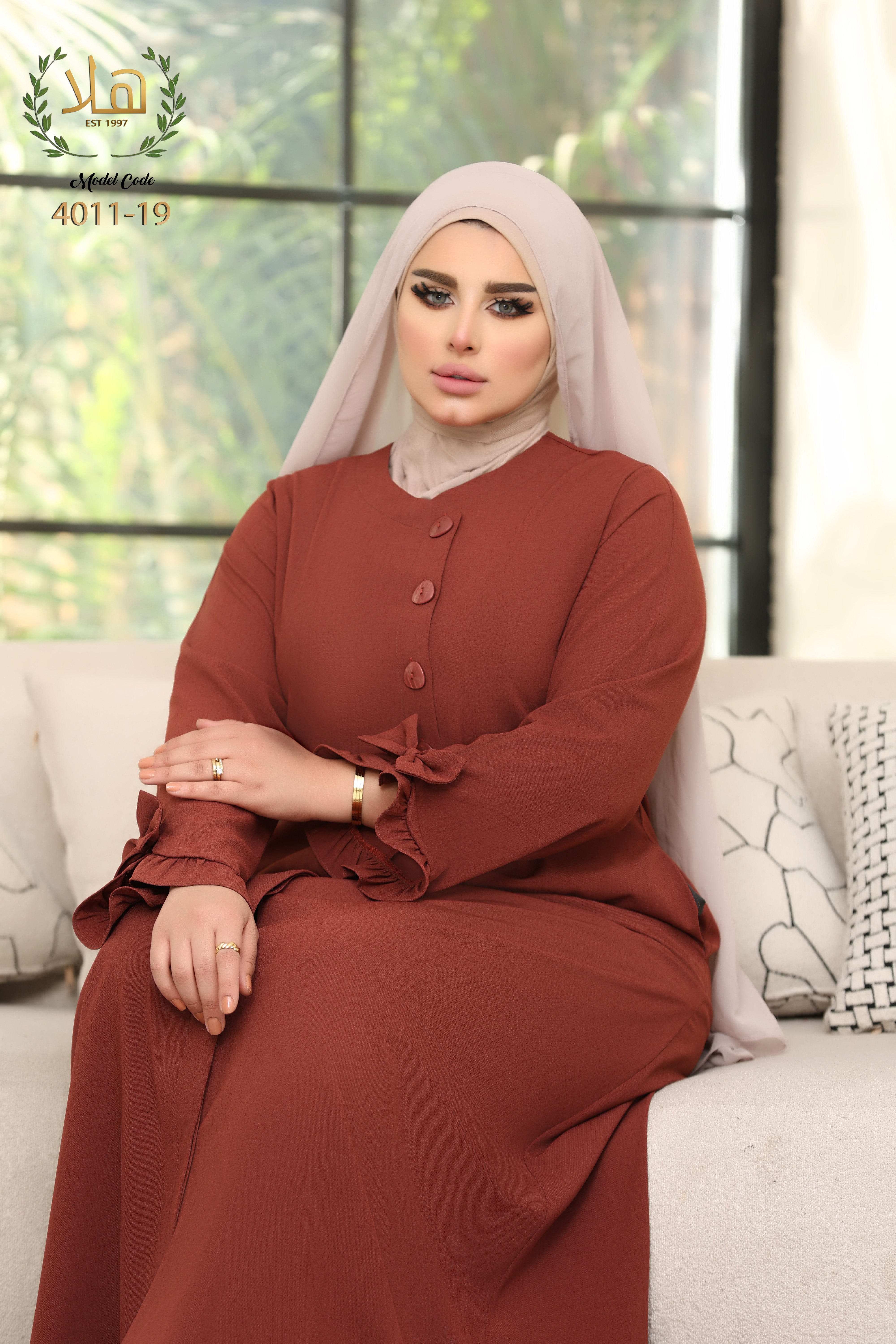 عباية تنسيل فيونكة هافان