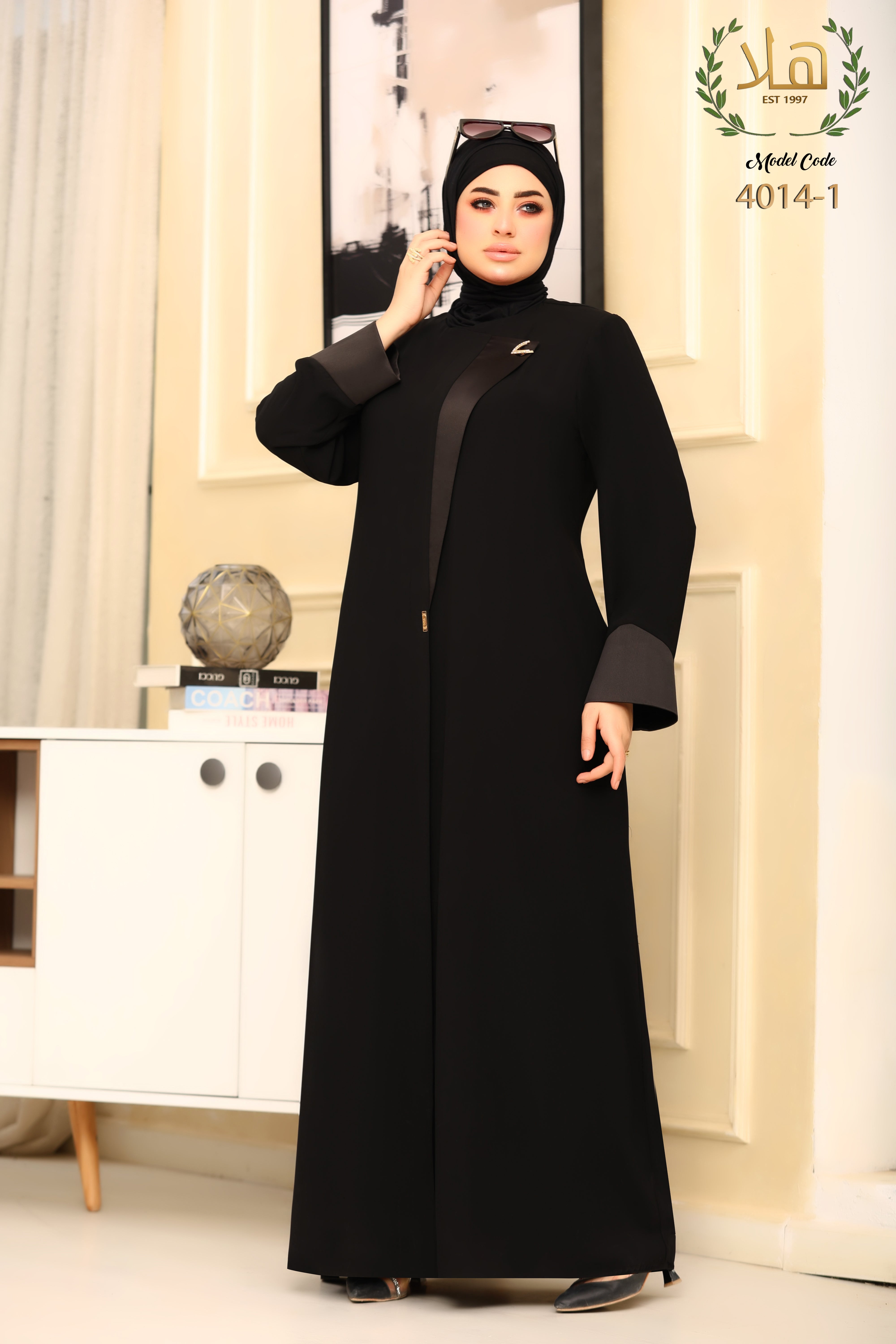 عباية سهم ستان اسود