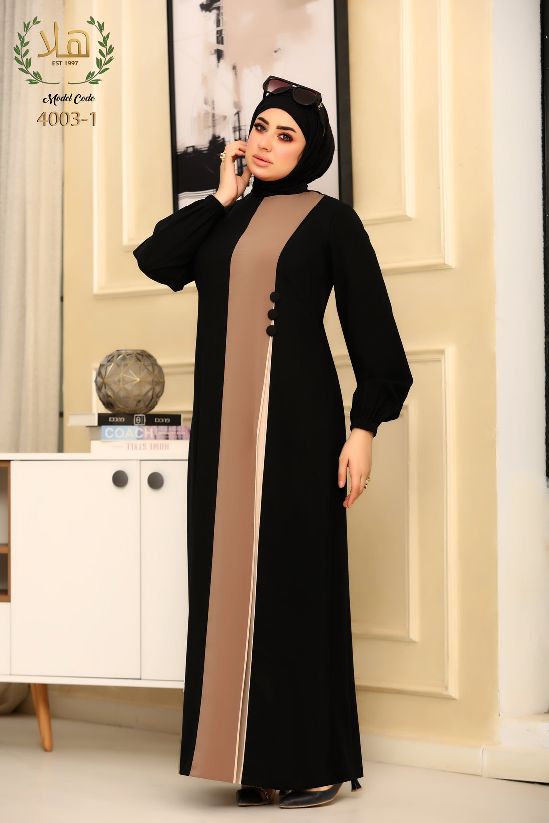 Three-color abaya with black kalona (hood/collar)