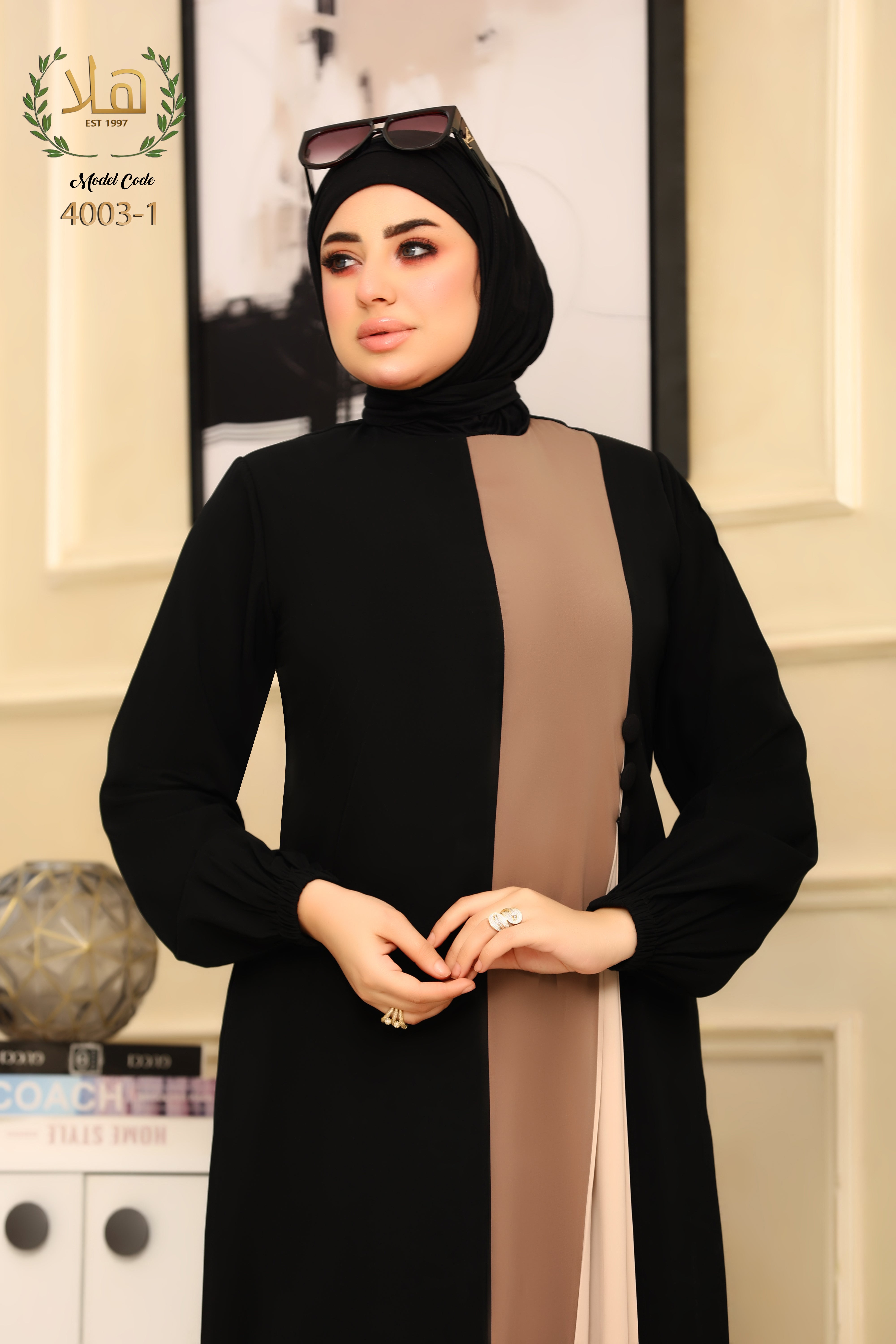 Three-color abaya with black kalona (hood/collar)