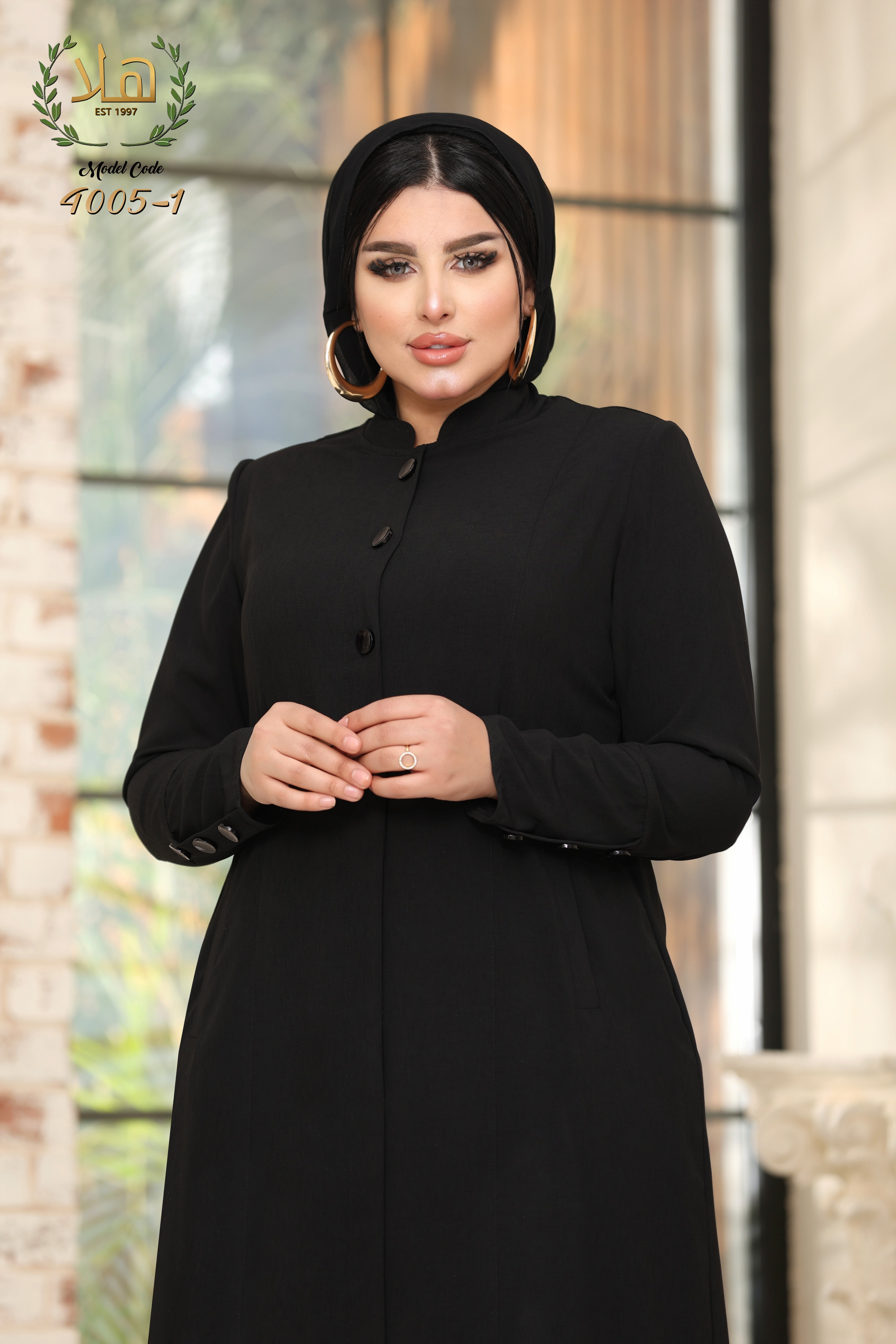 باندا على الكم اسود