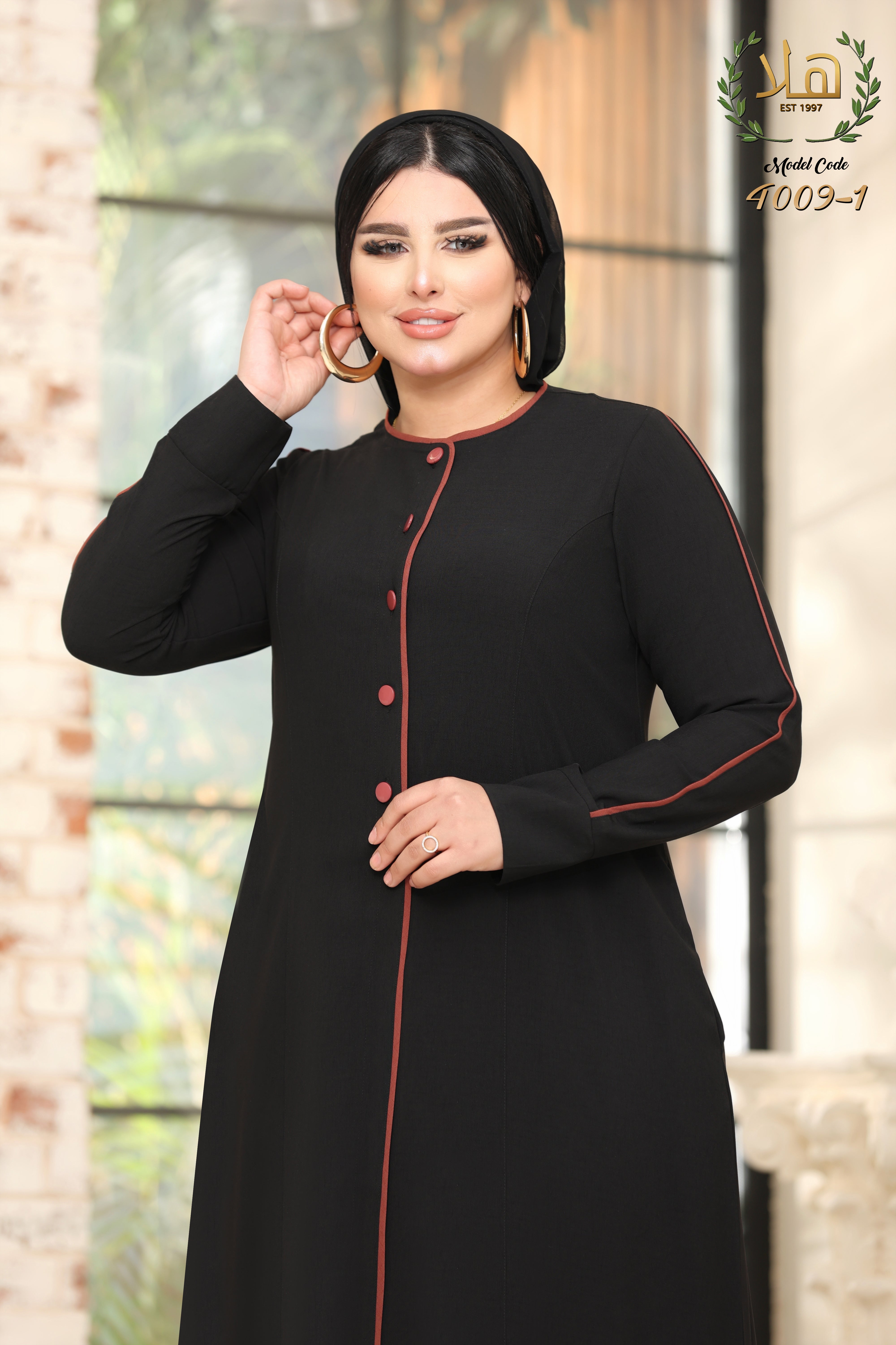 تنسيل بيه على الكم اسود