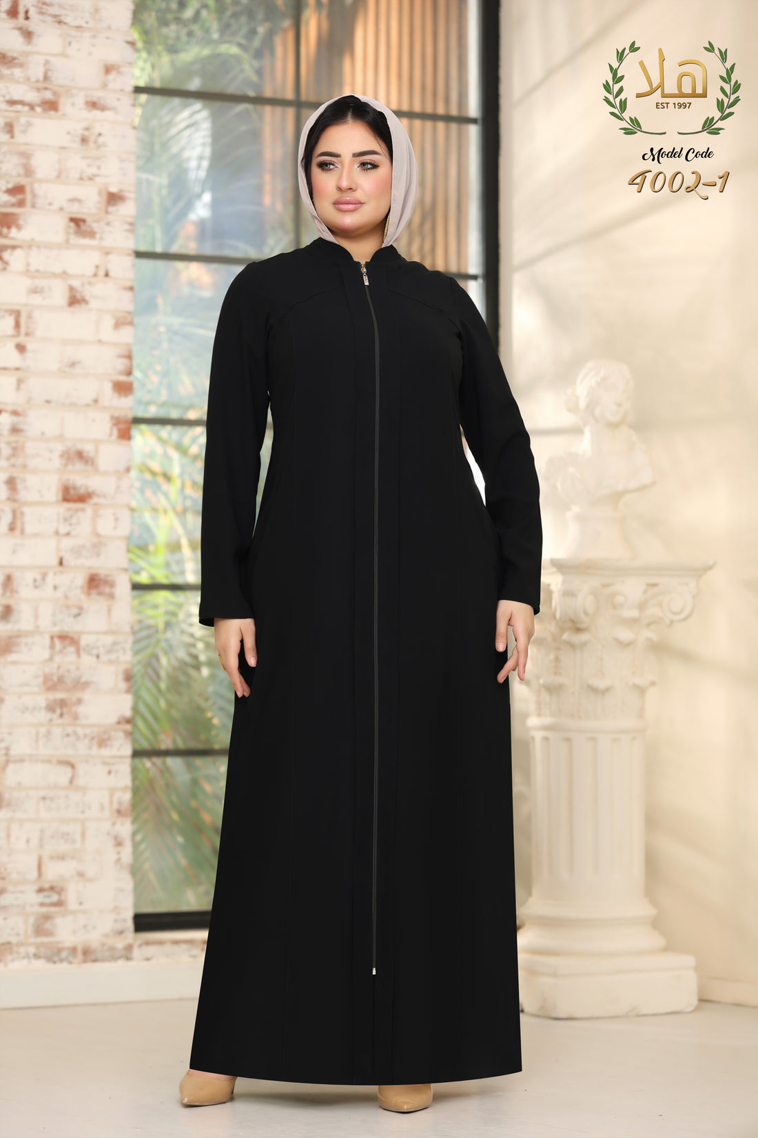 باندا طايرة اسود