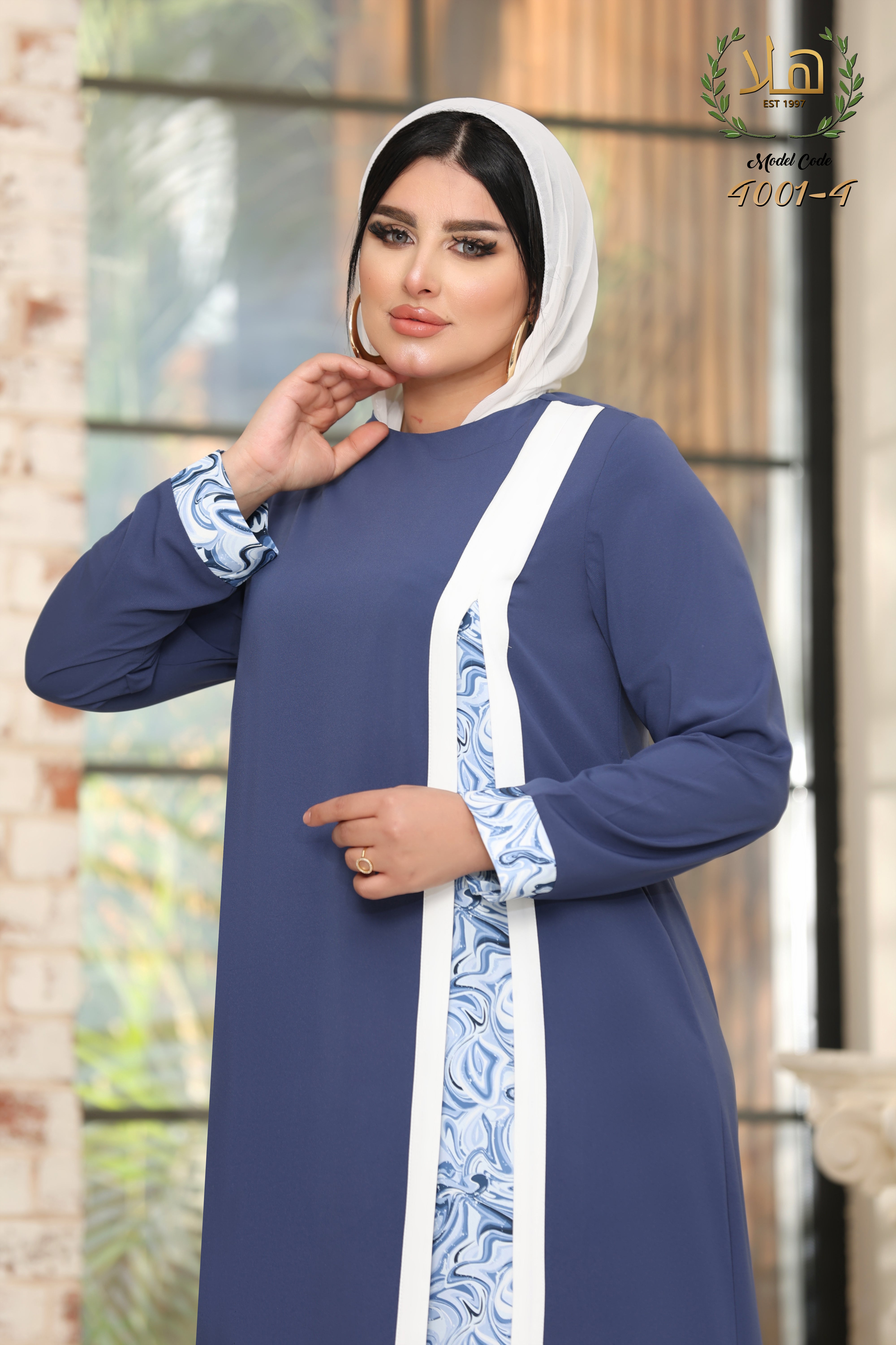 Duha Indigo
