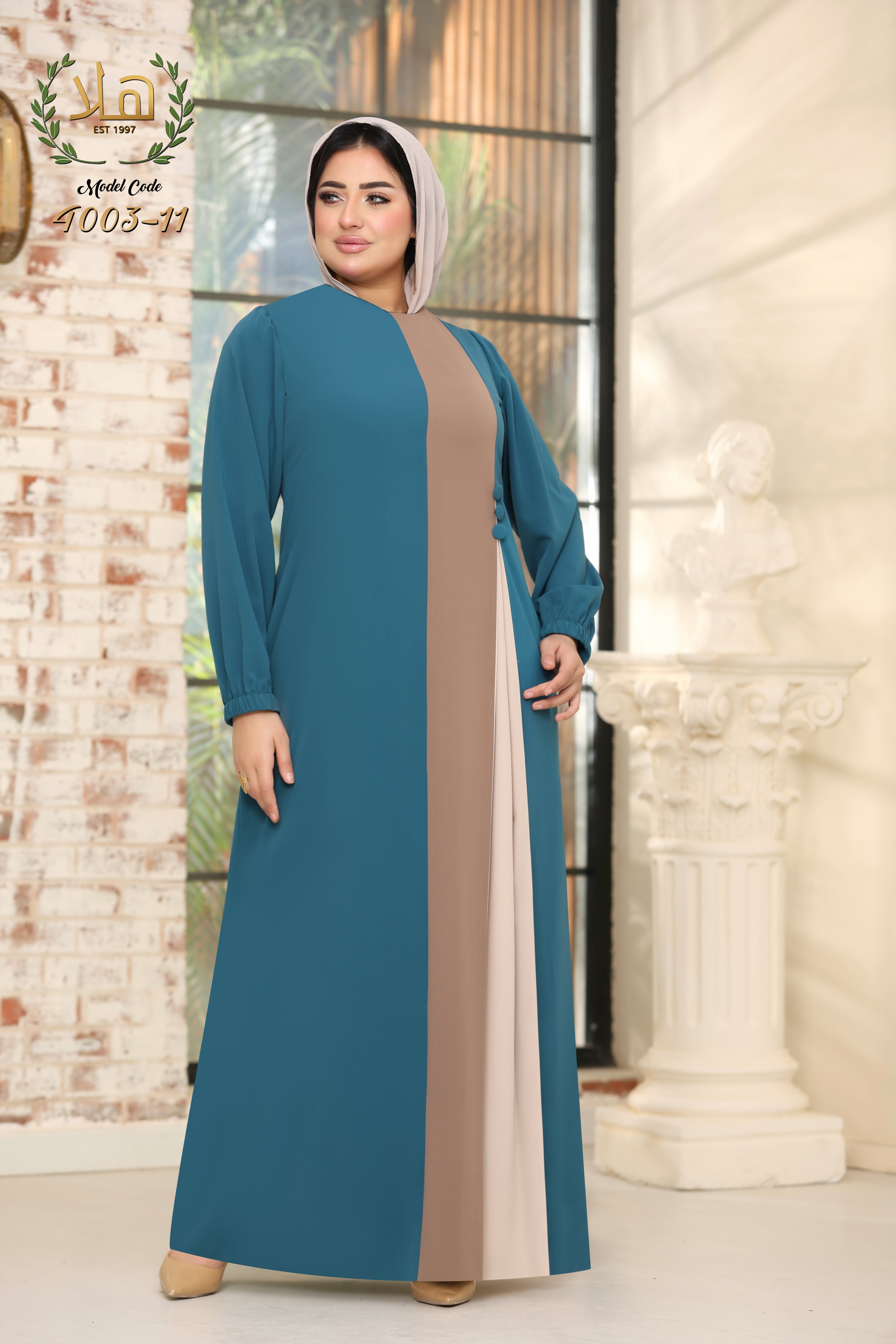 Three-color Abaya - Khaki