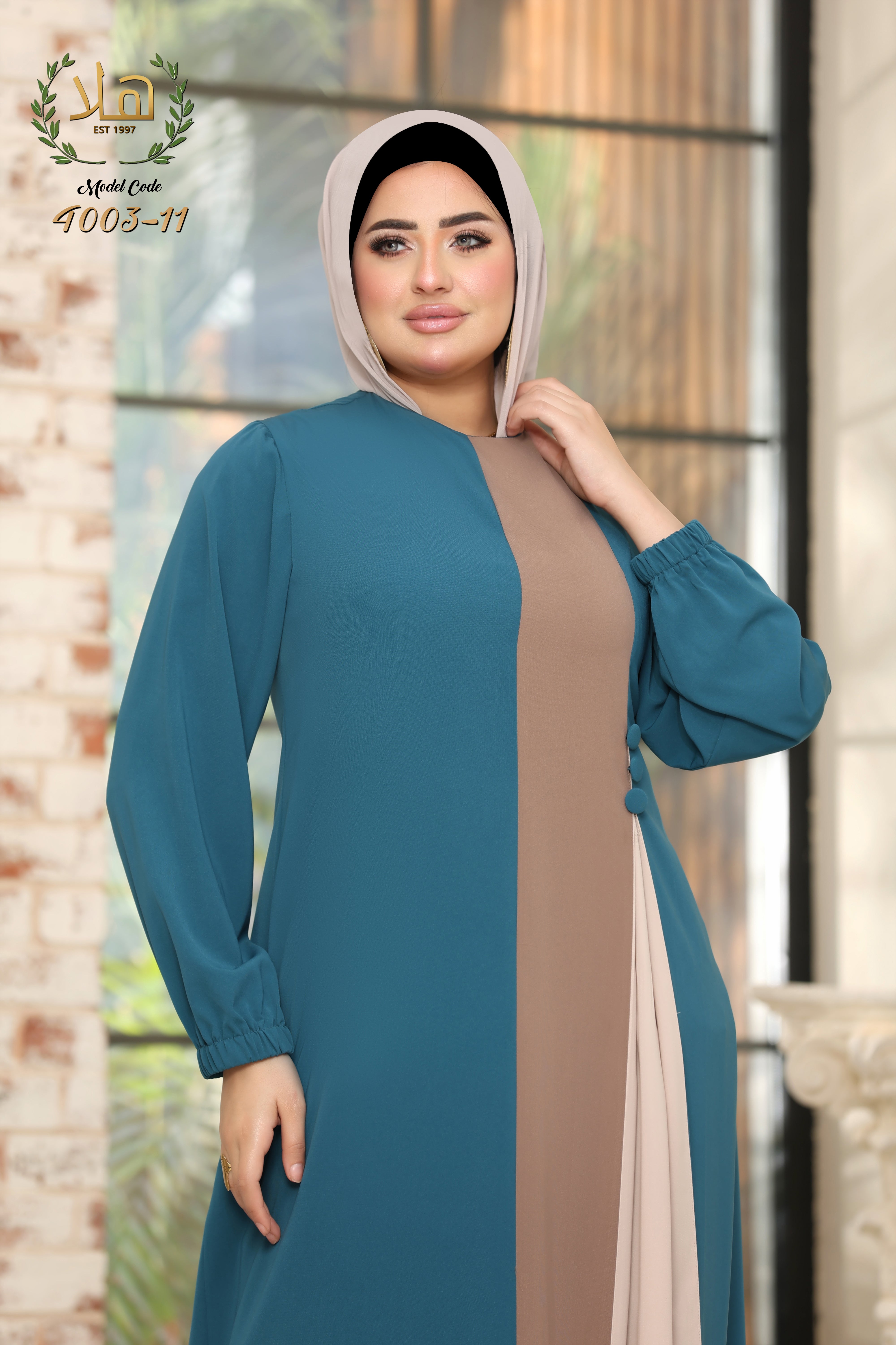 Three-color Abaya - Khaki