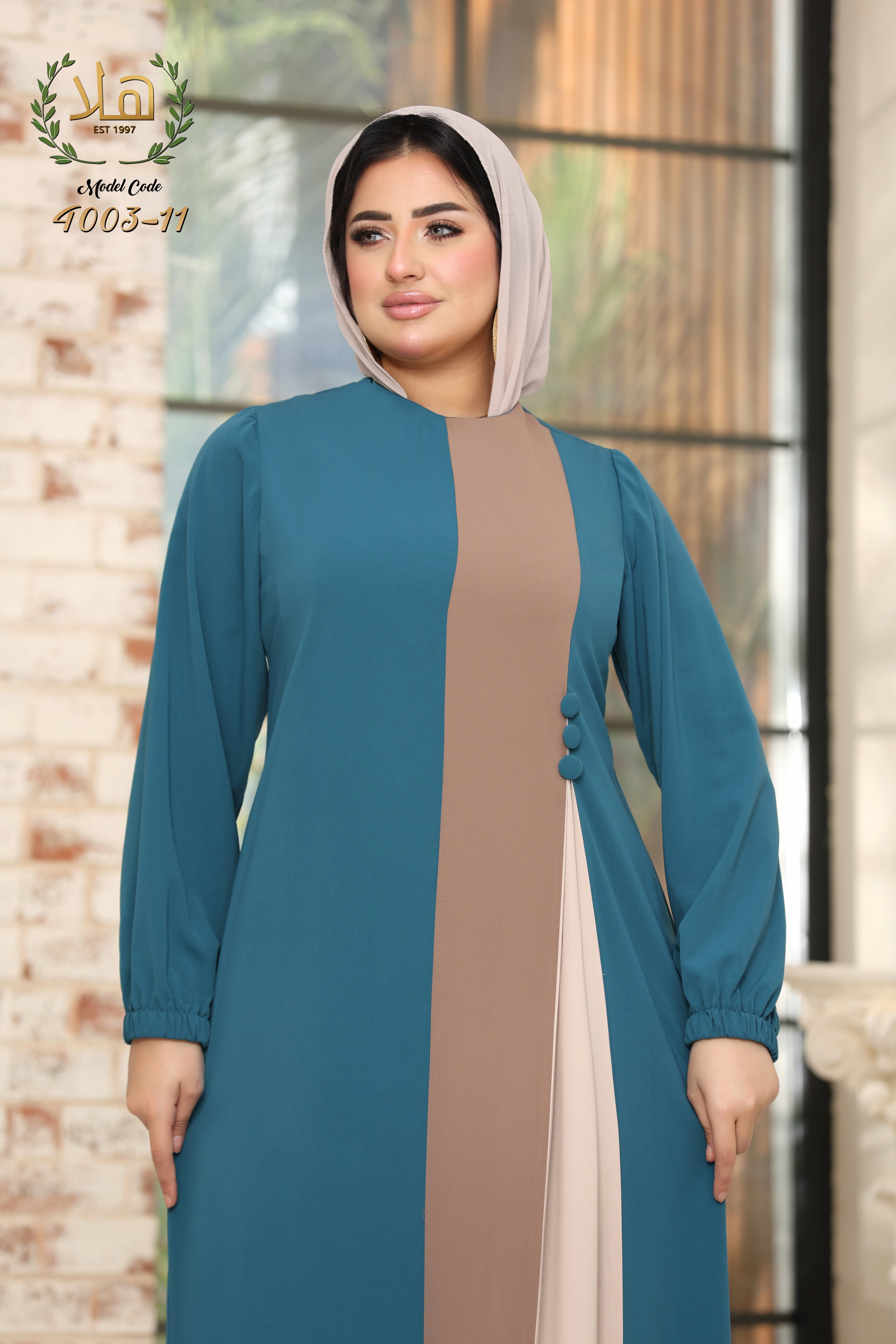 Three-color Abaya - Khaki