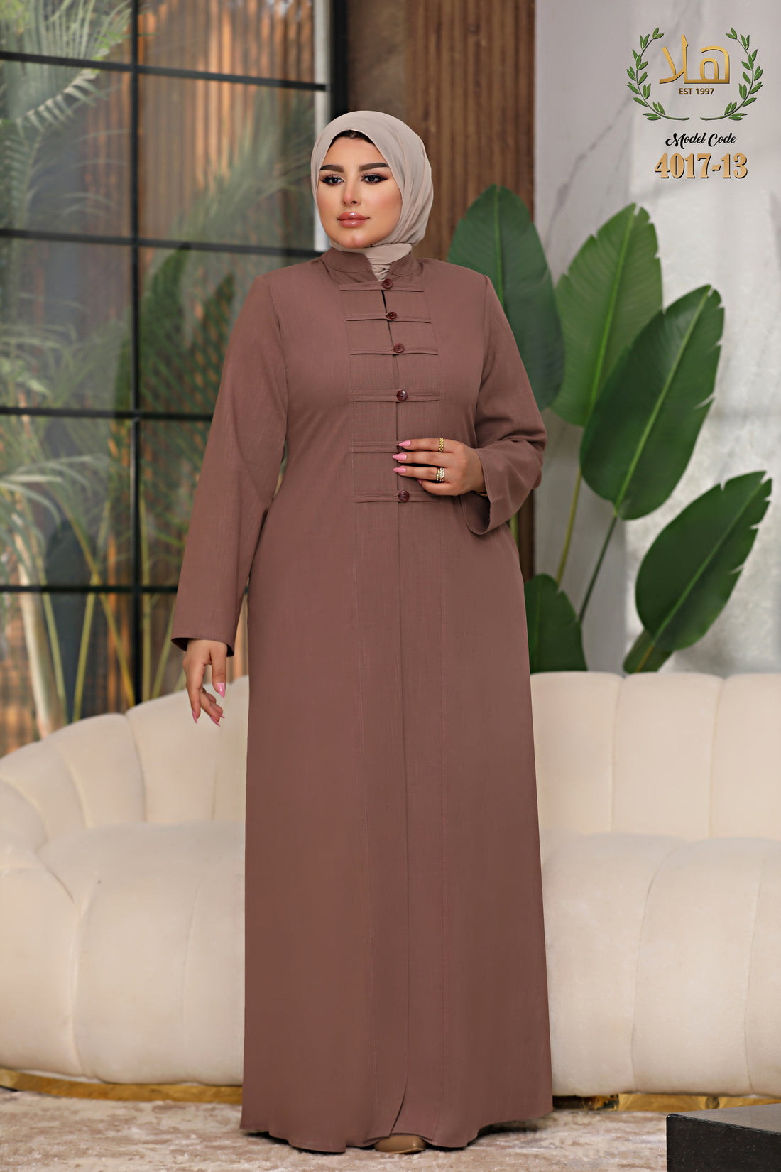 عباية زرازف كشمير