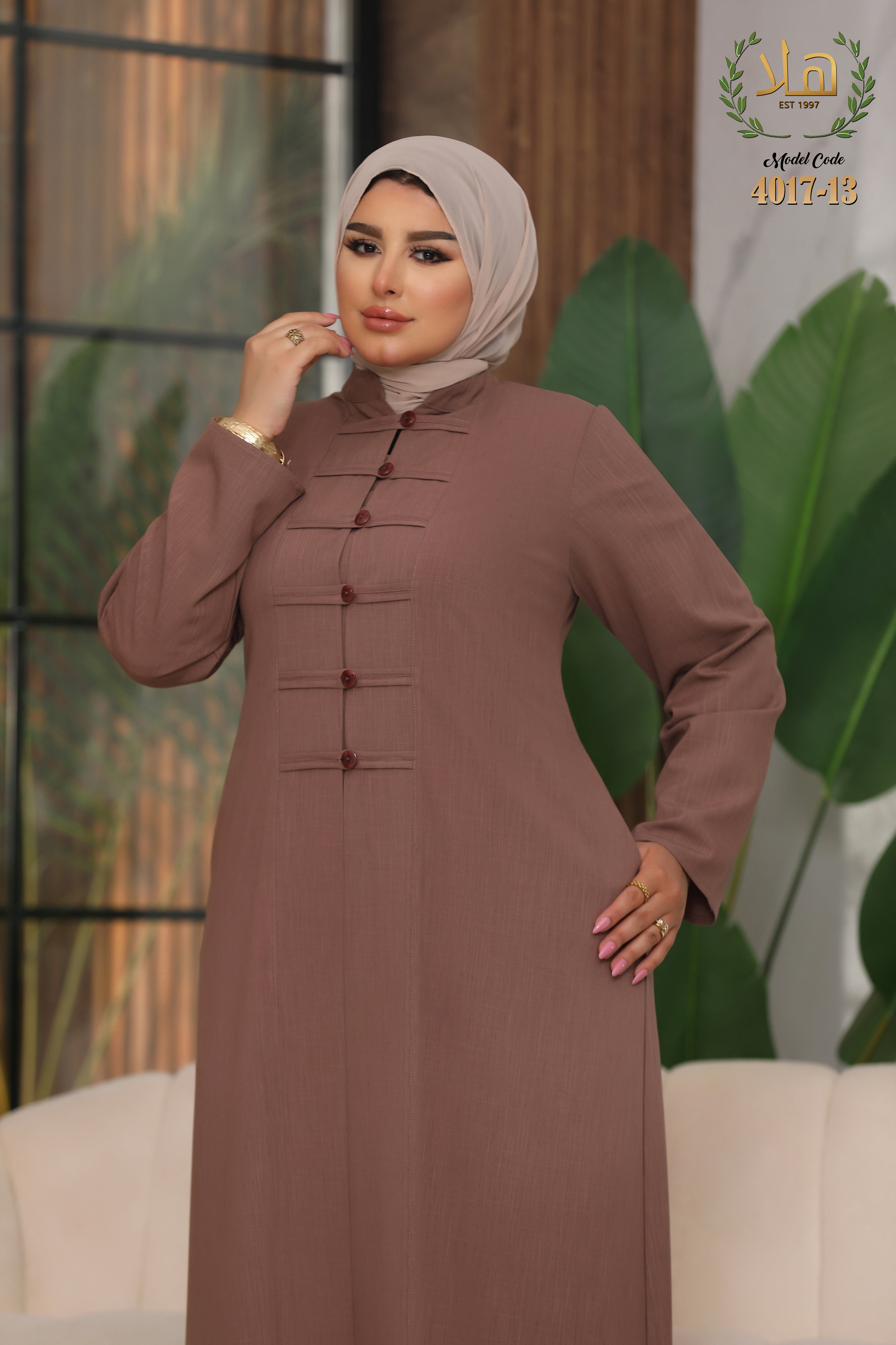 عباية زرازف كشمير