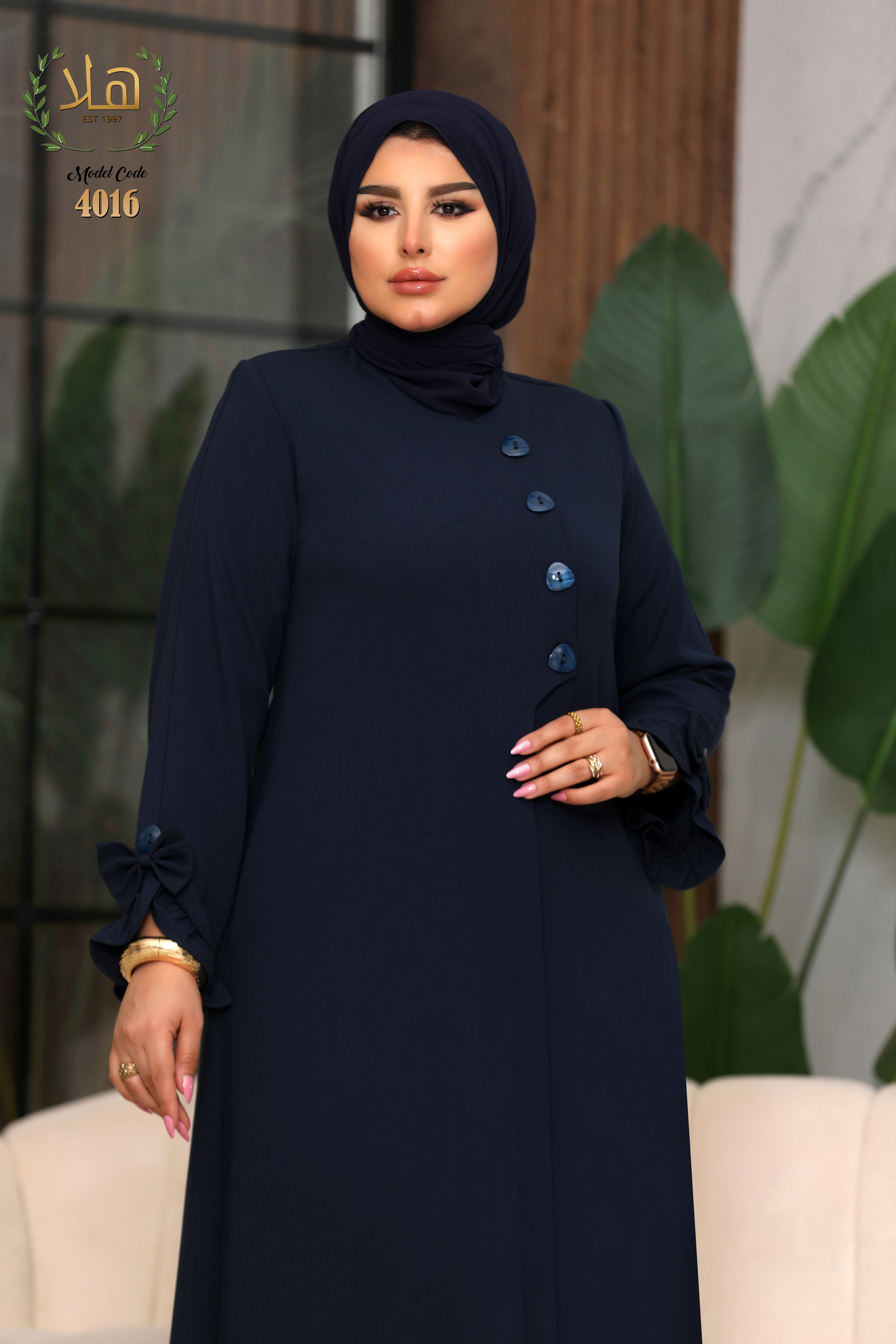 فيونكه زرار كحلى