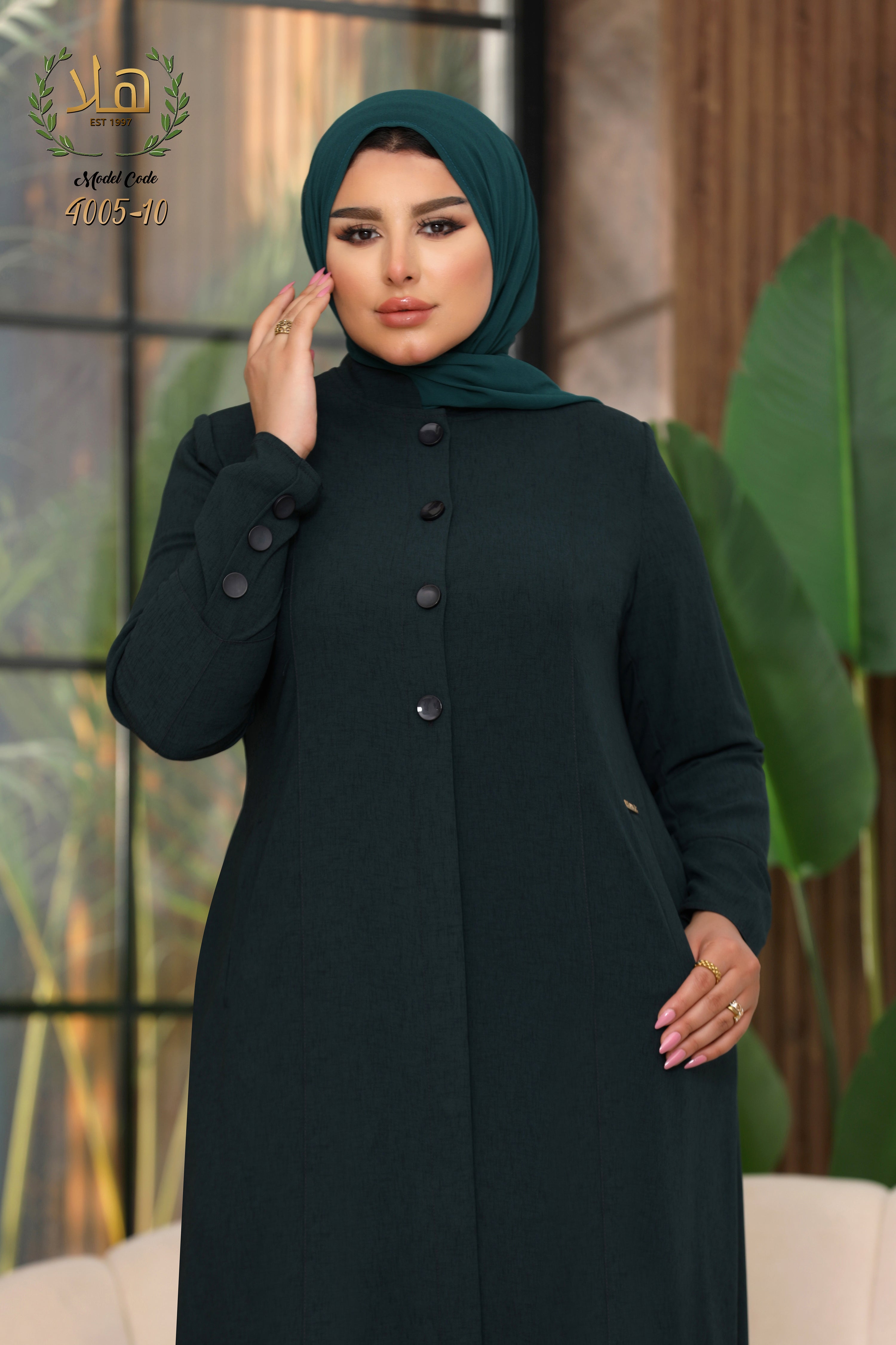 باندا على الكم زيتى