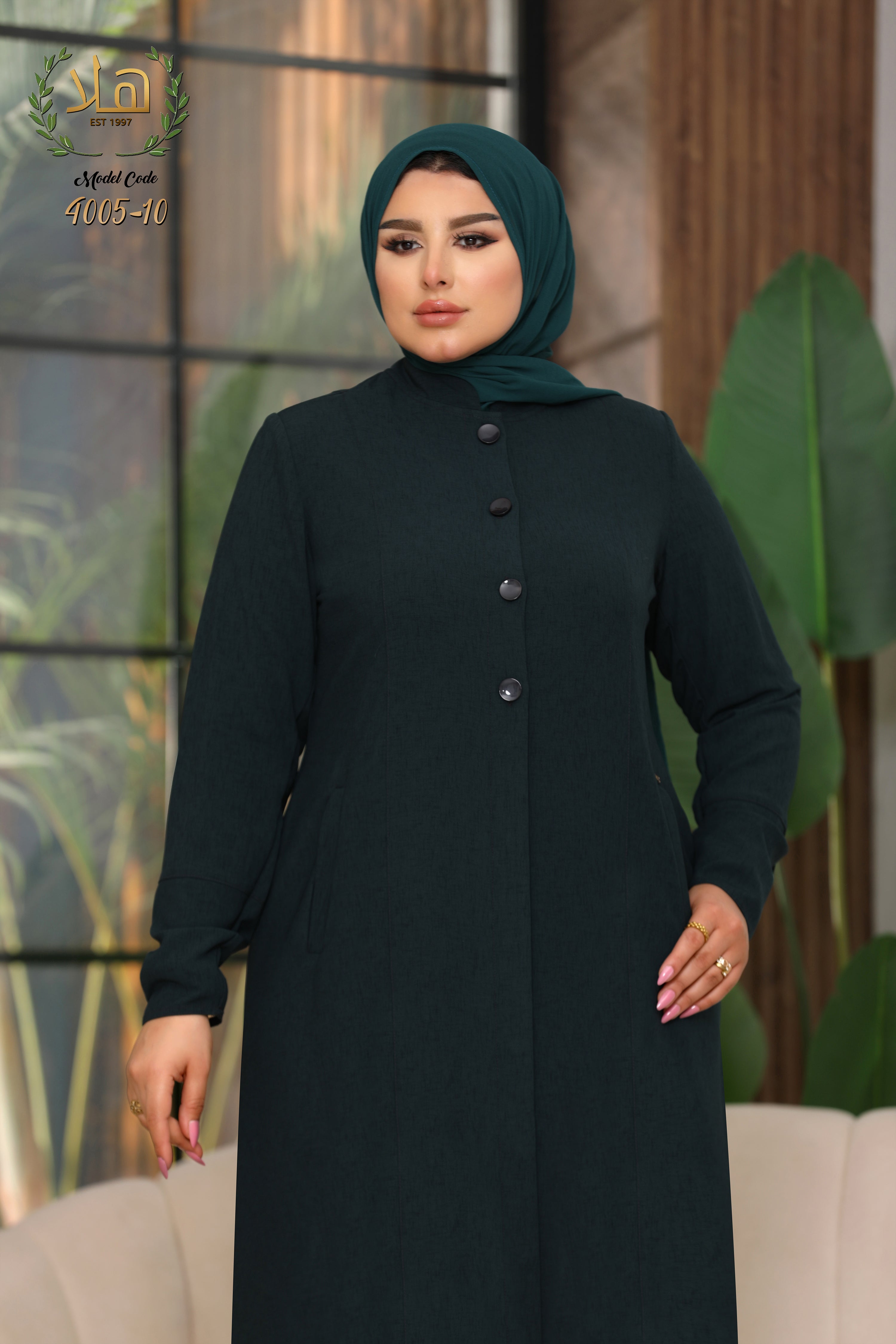 باندا على الكم زيتى