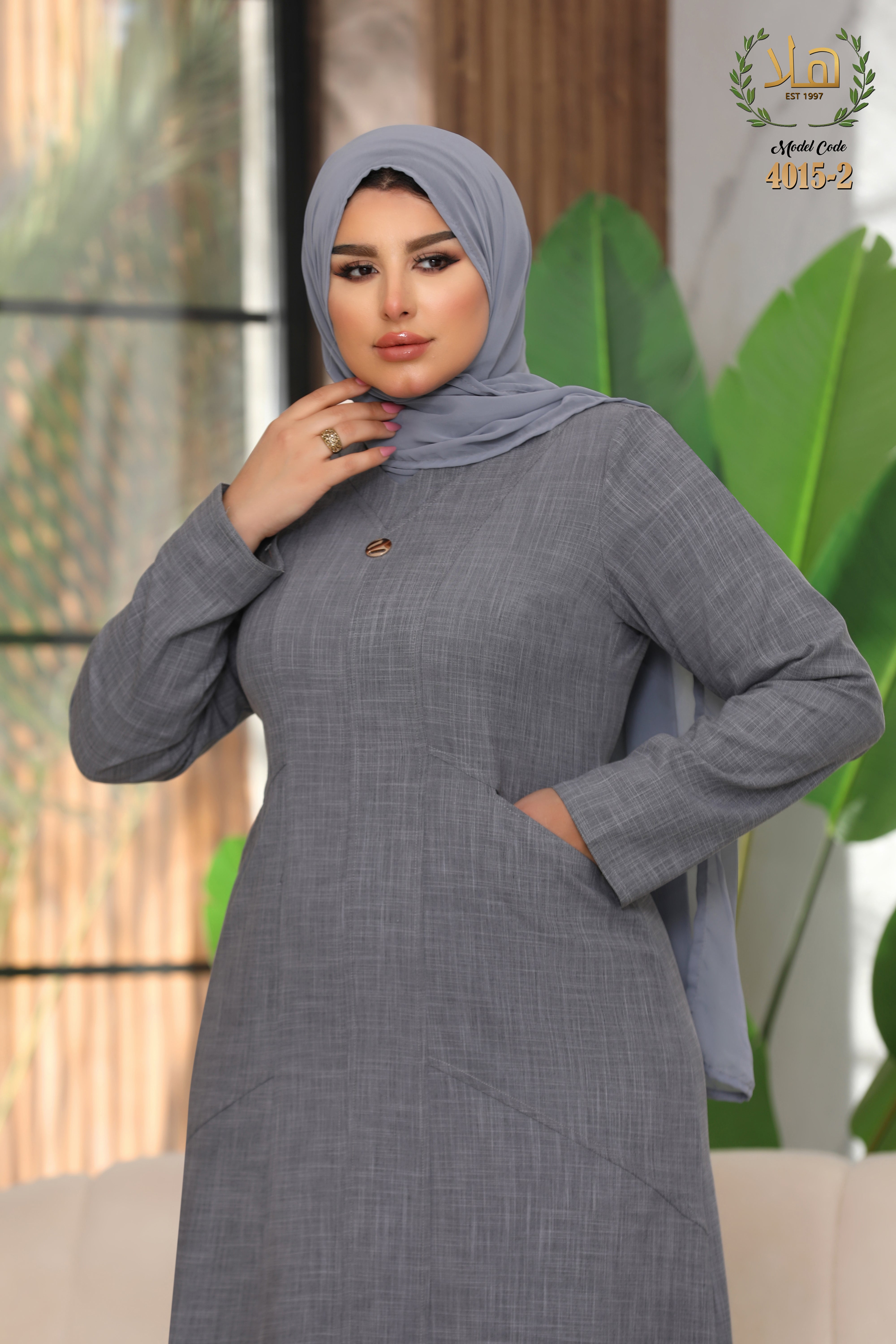 عباية صدر سبعه رمادى