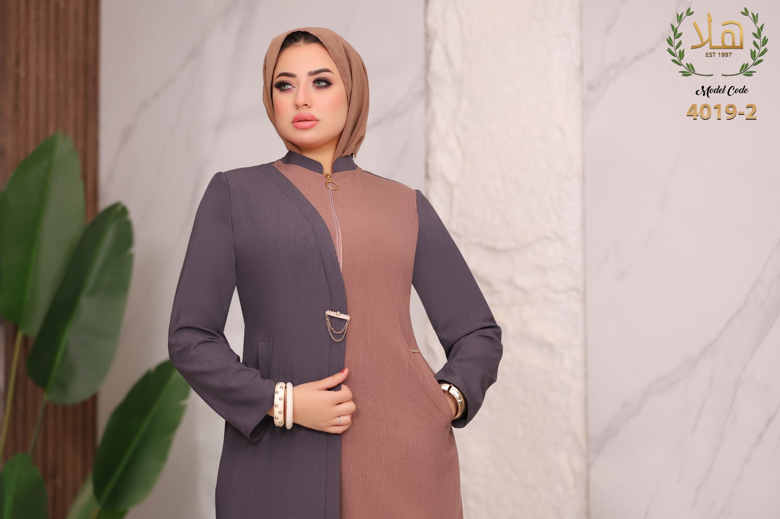 عبايه نصين تنسيل