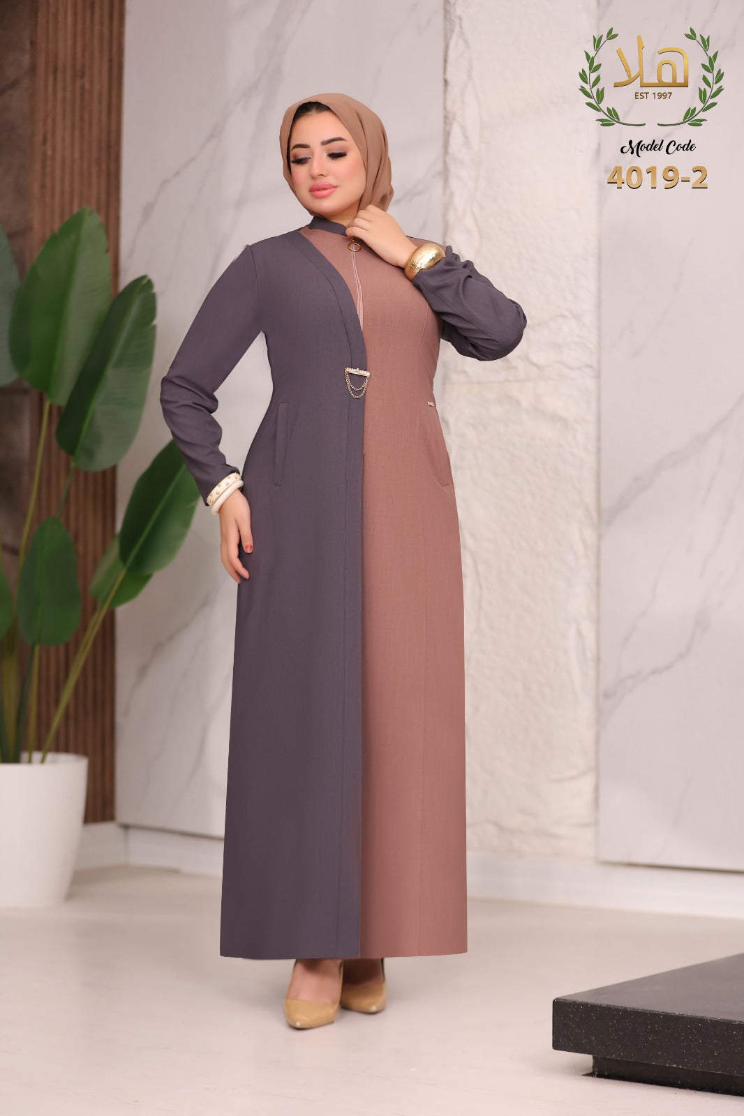 عبايه نصين تنسيل