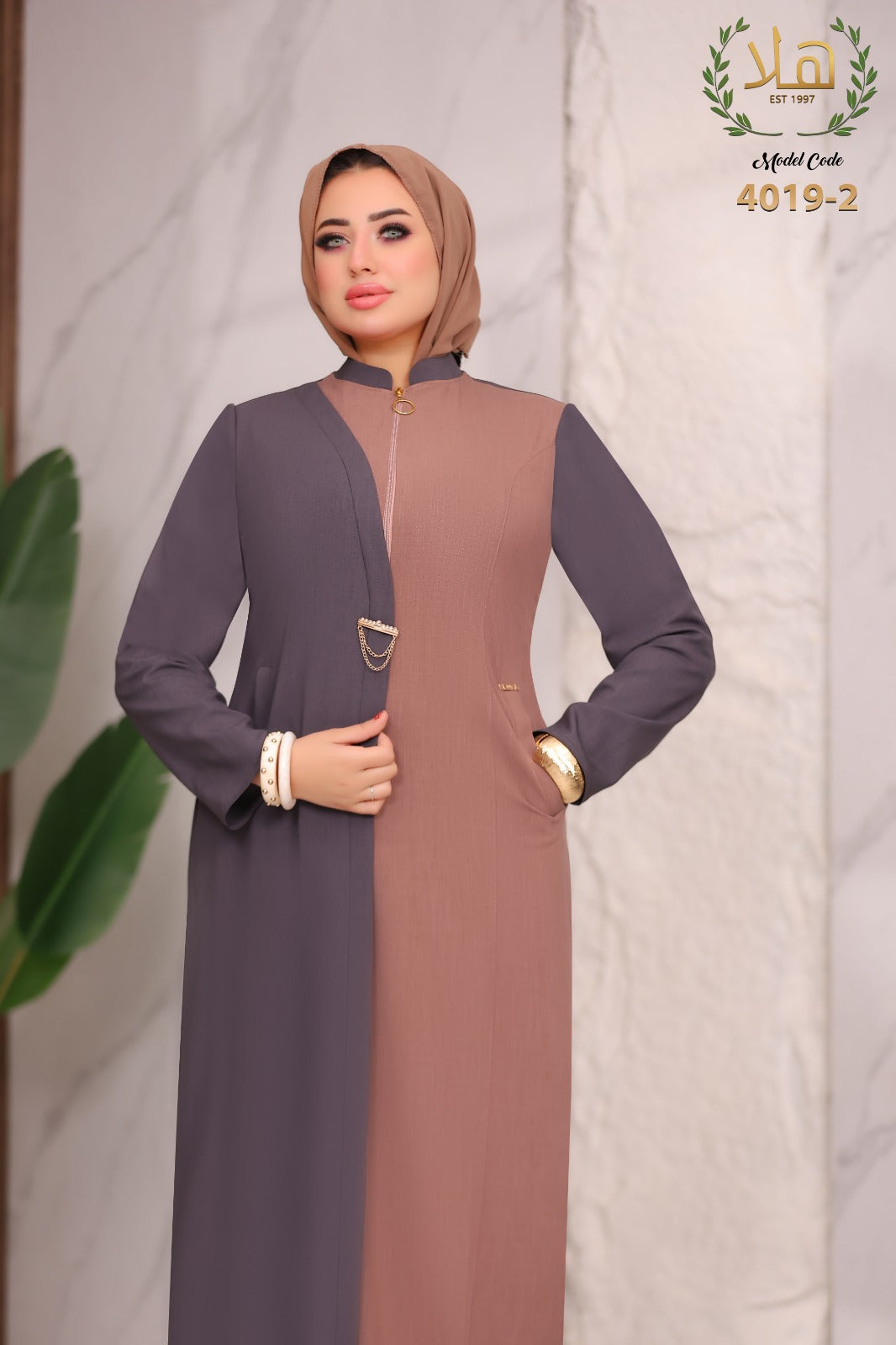 عبايه نصين تنسيل